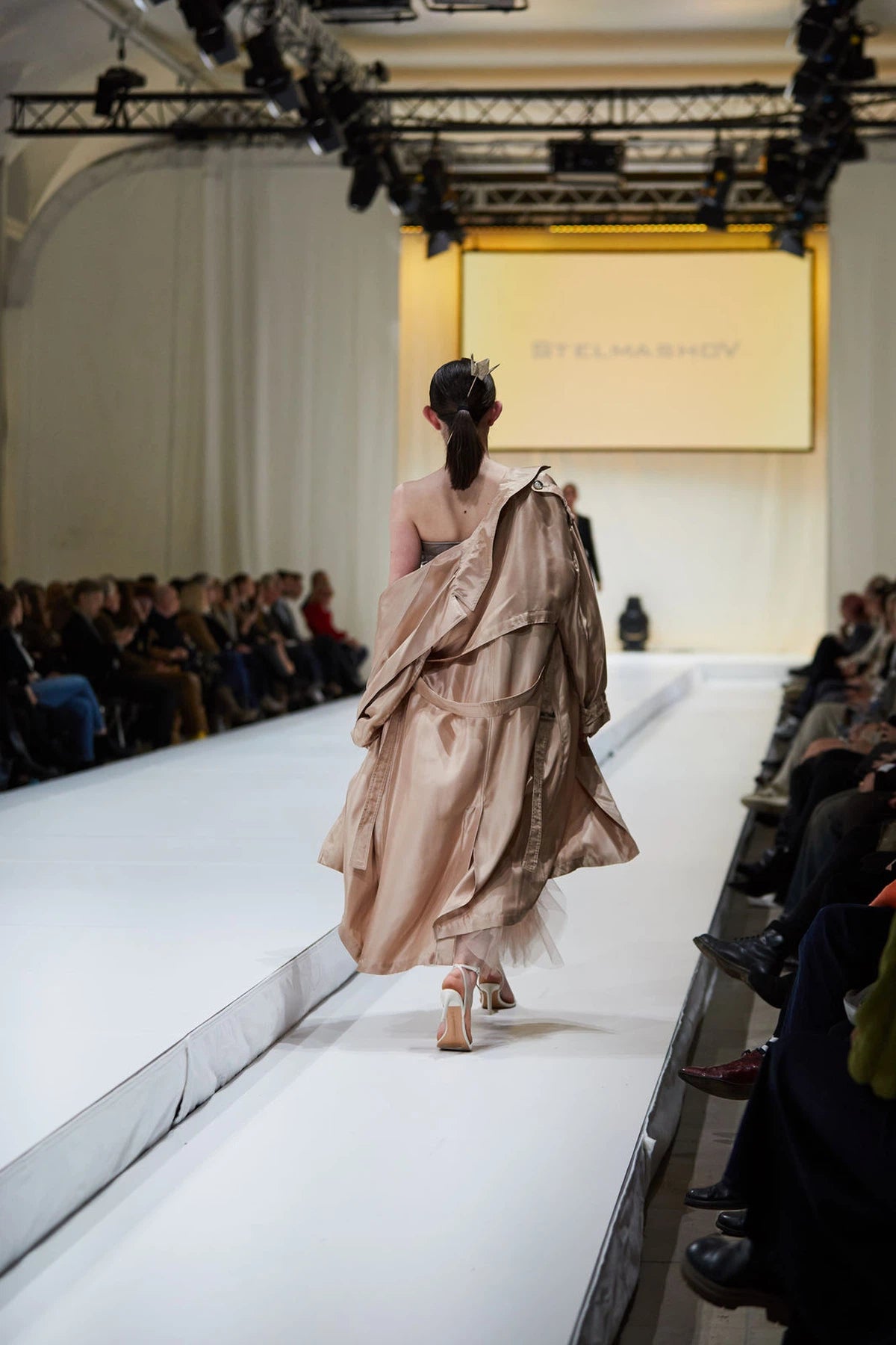 Trench NUDE