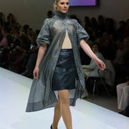 Leather skirt