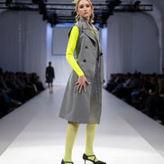 Trench West